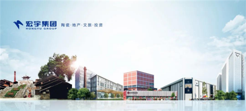 科技創(chuàng)新,實(shí)力引領(lǐng)! 宏宇入選“中國(guó)輕工業(yè)科技百?gòu)?qiáng)企業(yè)”