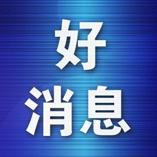 第十四屆中國 大連 輕工商品博覽會10月19日開幕
